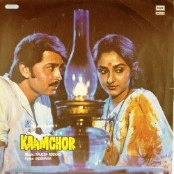 Пластинка Rajesh Roshan Kaamchor